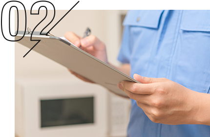 現地調査・見積り