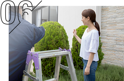 アフターフォロー